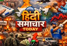 Hindi News Today