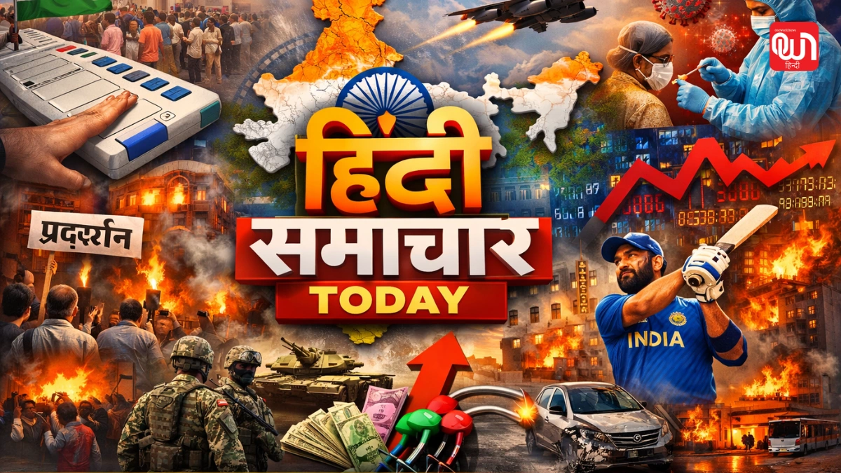 Hindi News Today: भारत की ड्रोन ताकत से लेकर जासूस की कहानी तक: रक्षा, कूटनीति और LPG सप्लाई का पूरा विश्लेषण 1 Hindi News Today