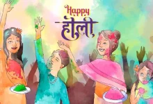 Holi Wishes & Quotes In Hindi