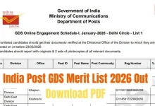 India Post GDS Merit List 2026