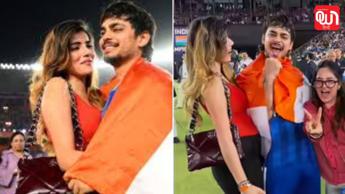 Ishan kishan: T20 वर्ल्ड कप का मैच बना फैशन शो? ईशान, संजू और हार्दिक की पार्टनर्स रहीं चर्चा में 1 Ishan kishan