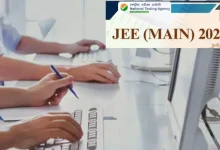 JEE Main 2026