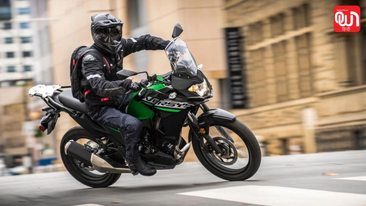 Kawasaki Versys X 300: मार्च स्पेशल, Kawasaki Versys X 300 पर कैश डिस्काउंट से कितनी होगी बचत? 1 Kawasaki Versys X 300