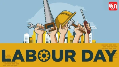 Labour day 2026: 1 मई 2026 मजदूर दिवस, इतिहास, थीम और श्रमिकों की भूमिका 8 Labour day 2026