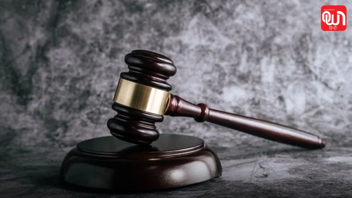 National Lok Adalat 2026