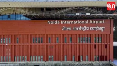 Noida Airport