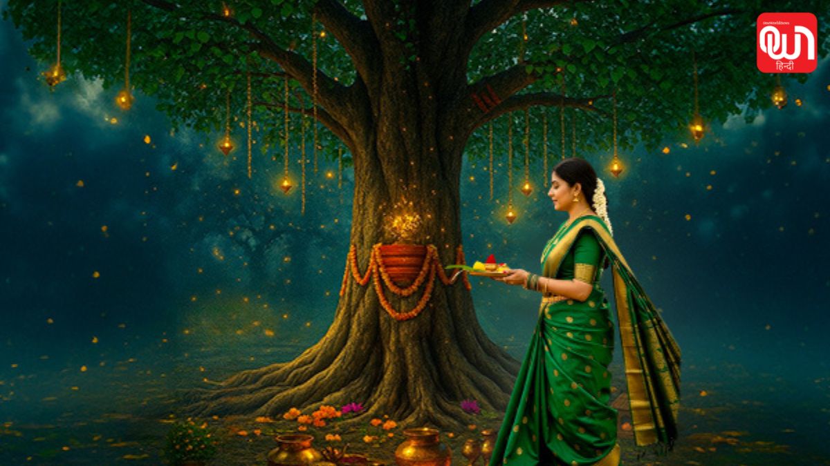 Savitri Amavasya 2026: वट अमावस्या 2026, सुहागिन महिलाएं क्यों करती हैं बरगद की पूजा? 1 Savitri Amavasya 2026