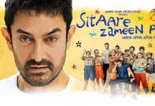 Sitaare Zameen Par OTT Release