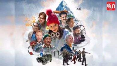 Tanvi The Great On OTT