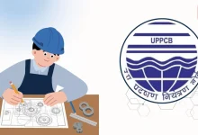 UPPCB Recruitment 2026