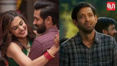 Vikrant Massey birthday 2026: विक्रांत मैसी का जन्मदिन 2026, टीवी स्टार से दमदार फिल्म अभिनेता तक 8 Vikrant Massey birthday 2026