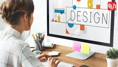 World Design Day 2026