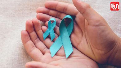 World Ovarian Cancer Day 2026: महिलाओं की सेहत के लिए जागरूकता अभियान 8 World Ovarian Cancer Day 2026
