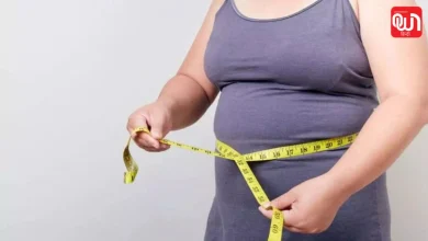 Abdominal Obesity