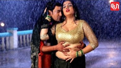 Amrapali Hot Dance