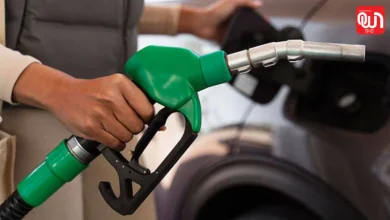 Diesel Prices