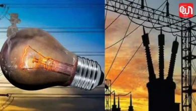 Electricity Price Hike