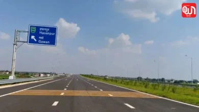 Ganga Expressway