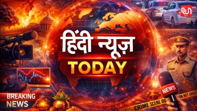 Hindi News Today