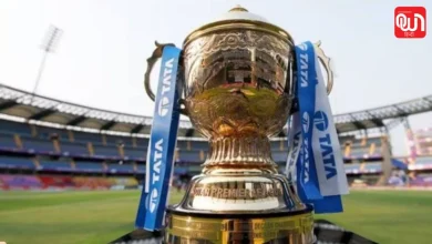 IPL