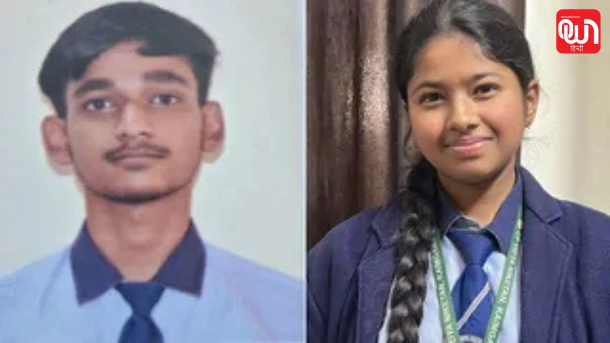 ISC Result: नैनीताल के ऑल सेंट्स कॉलेज ने किया कमाल, ISC में कोई फेल नहीं 1 ISC Result