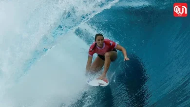 International Surfing Day 2026