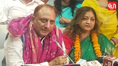 MCD Mayor Election