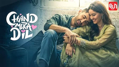 May Box Office Release