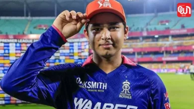 PSL 2026