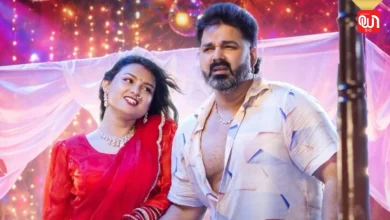 Pawan Singh New Bhojpuri Song
