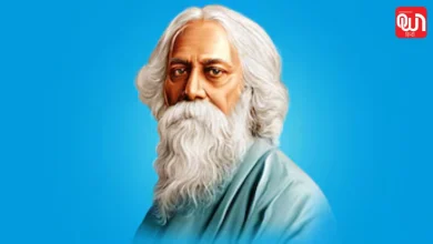 Rabindranath Tagore: टैगोर जयंती 2026, साहित्य और संगीत के महानायक को श्रद्धांजलि 6 Rabindranath Tagore