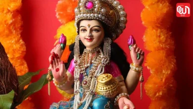 Raja Sankranti 2026