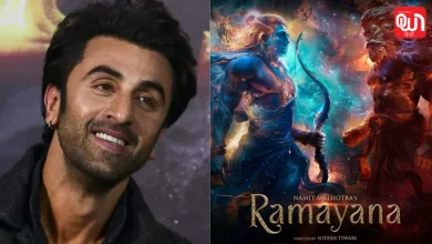 Ramayana Teaser