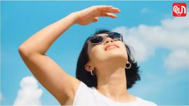 Summer Eye Care