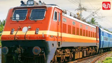 Summer Special Trains