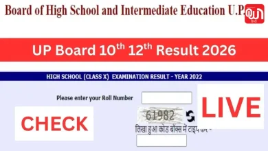 UP Board Result 2026 10th 12th