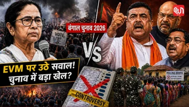 West Bengal Election 2026