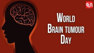 World Brain Tumor Day 2026