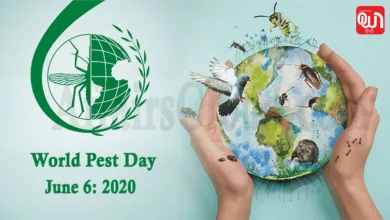 World Pest Day 2026