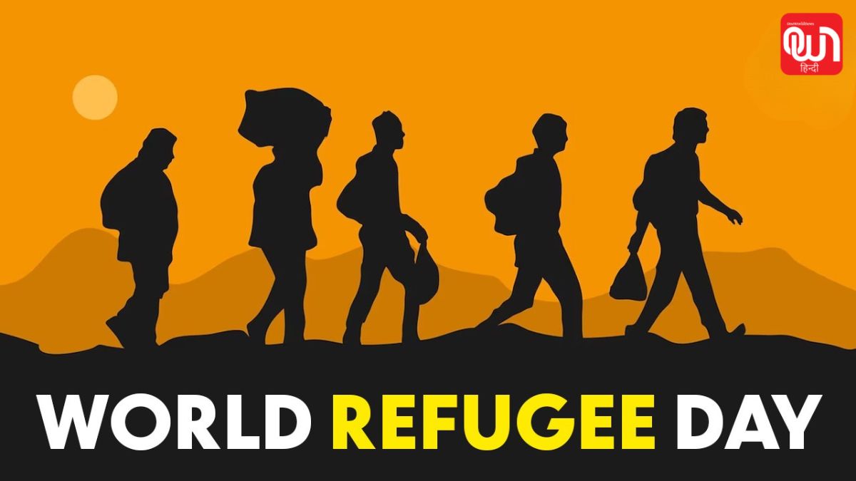 World Refugee Day 2026: क्यों मनाया जाता है विश्व शरणार्थी दिवस? जानिए 20 जून का महत्व 1 World Refugee Day 2026