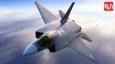5th Gen Stealth Fighter RFP