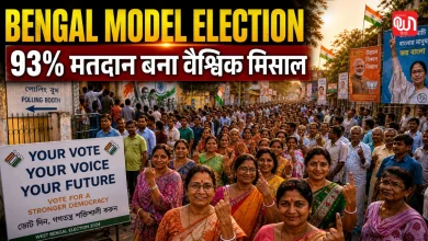 Bengal Model Election