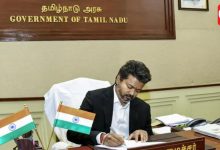 CM Vijay