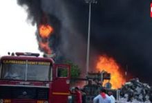 Chhattisgarh Fire News