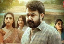Drishyam 3 OTT Release