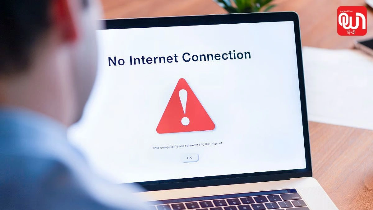 Faridabad Internet Services Suspended: बुलडोजर कार्रवाई से पहले अलर्ट मोड में प्रशासन, फरीदाबाद के कई इलाकों में इंटरनेट सेवाएं ठप 1 Faridabad Internet Services Suspended