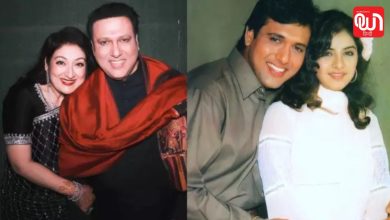 Govinda