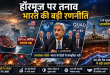 Hindi News Today