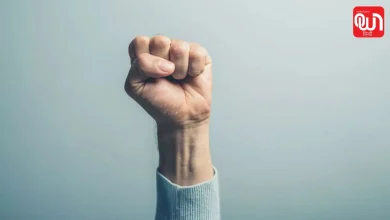 Individual Rights Day 2026