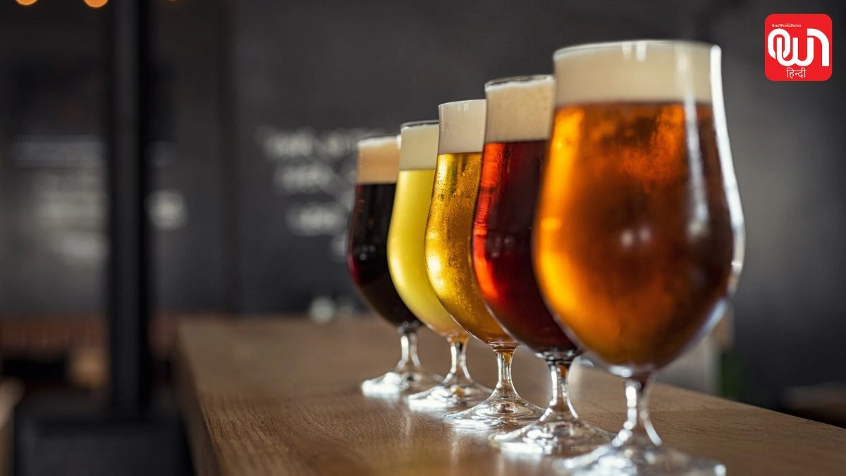 International Beer Day 2026: दोस्तों संग सेलिब्रेट करें बीयर डे, जानें इसकी खास बातें 1 International Beer Day 2026